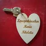 度假居 Knusperhaeuschen Maria Nikoletta Witra